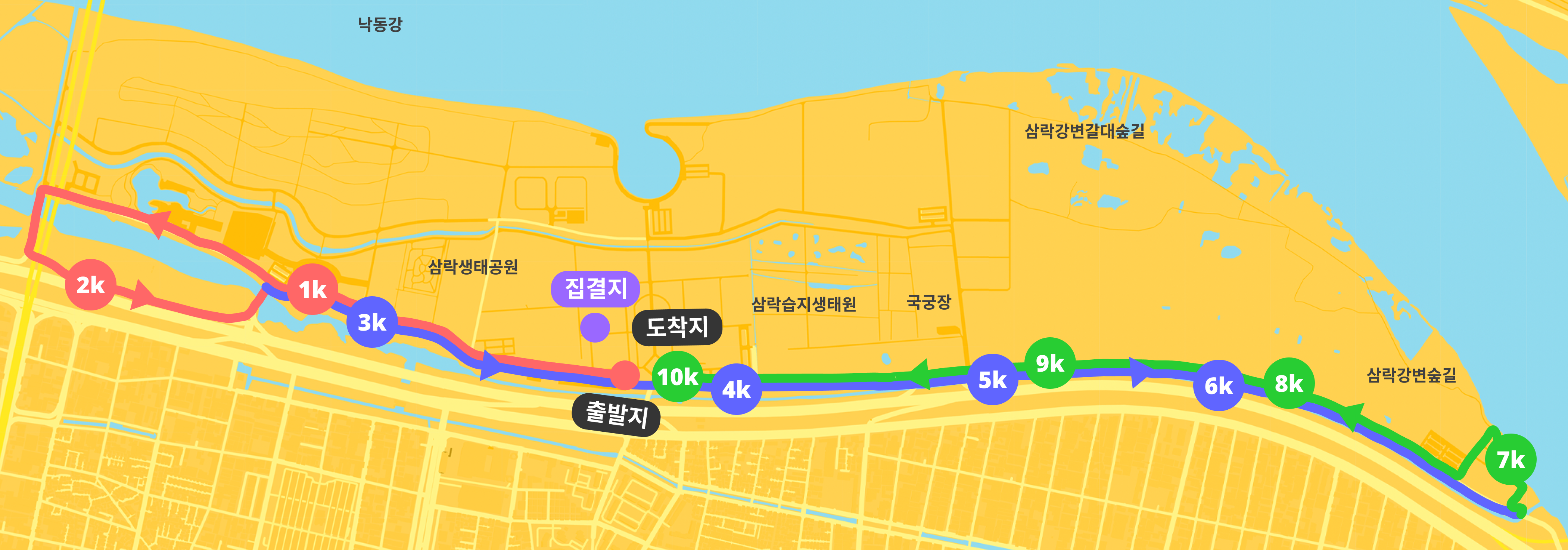 미니언즈런 2025 부산 10km 코스 맵
